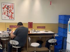 -壹天自助小火锅·贵州地摊火锅