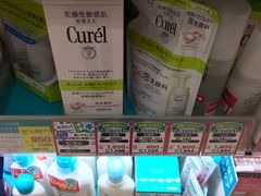 -Don Quijote(京都Avanti店)