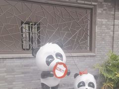 -星巴克臻选(成都宽窄巷子店)