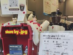 -JPG canteen(广州乐峰广场店)