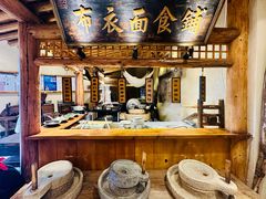 -百花人家(门城水岸店)