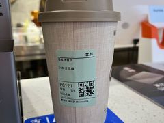 -雾鲜(KKMALL店)