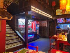 -小龙坎火锅(全球总店)