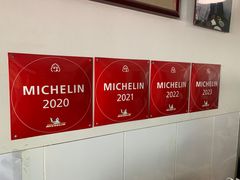 -尹三豆汁(天坛店)
