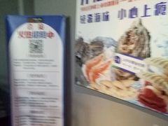 -炉鼎记私房菜(总店)