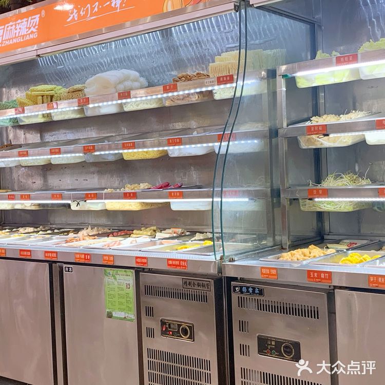 很喜欢他们家佐料台，有很多另外的配料