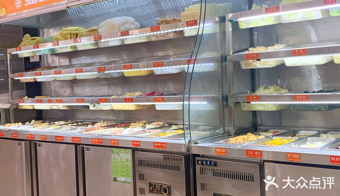 很喜欢他们家佐料台,有很多另外的配料