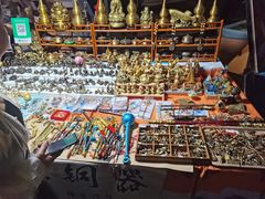 -中粮·祥云小镇