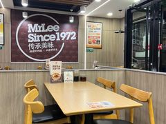 -李先生牛肉面(吉星店)