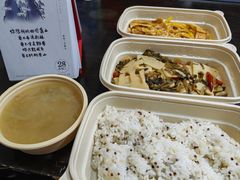 -七色云蔬食(喜邻里店)