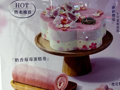 -GANSO元祖食品(白下店)