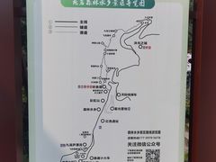 -龙岩森林水乡景区