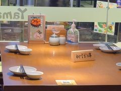 -YAMAKAWA(龙湖胥江天街店)