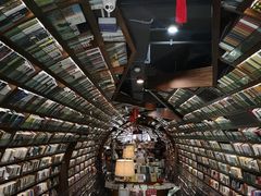 -钟书阁(珍园店)
