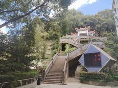 -青龙山公园