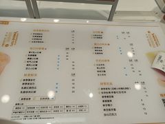 -肆季·鲜萃果粒汁