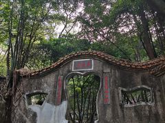-南漈山