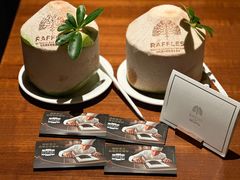 -海南清水湾莱佛士酒店