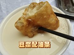 -冰泉豆浆馆(白云山总店)