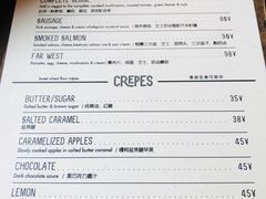 菜单-RAC BAR(安福路店)