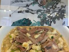 -建基泡馍·西安老字号·清真(永宁店)