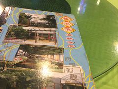 -盛港湾海鲜食府(黄沙店)