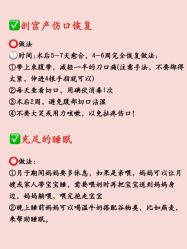 -馨月汇·独栋月子会所(静安店)