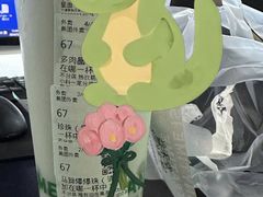 -北京清河万象汇