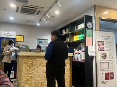 -老人和饭店(打浦路店)