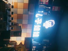 -新疆儿子娃娃餐厅(锦华街店)