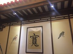 -宽坐火锅(万象城店)