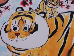 -江苏省美术馆(长江路新馆)