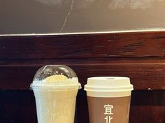 -宜北町(老城新街店)