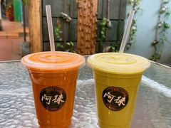 -阿徕孖·泰餐(大沙地店)