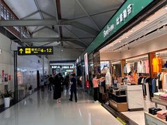 -丽江三义国际机场