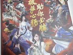 -必胜客(鑫乐汇店)