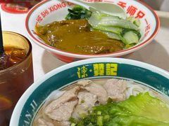 -禾师兄·布拉肠(一德路店)