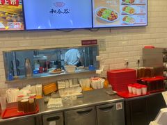 -和合谷(北京市王府井百货大楼店)