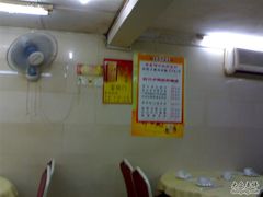 -广宁炭炉鸡煲·富临门饭店