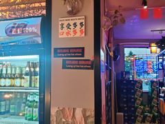 -浪起·江湖菜馆(陶瓷路店)