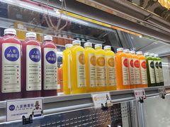 -OUR Bakery(三里屯太古里店)