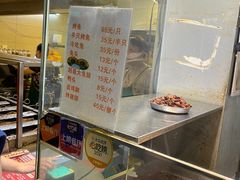 -老黄记手撕烤兔(玉林街店)