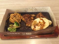 -必胜客(衡阳船山店PH店)