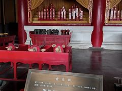 -历代帝王庙博物馆