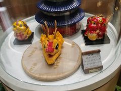 -北京稻香村(零号店)