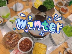 -大萝卜烧烤羊蝎子烤全羊(新城河路店)