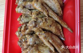 Super Chicken Wing Tips