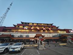 -胡杨记忆(和平路店)