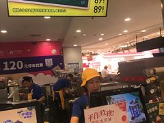 -DQ·蛋糕·冰淇淋(虹口龙之梦店)