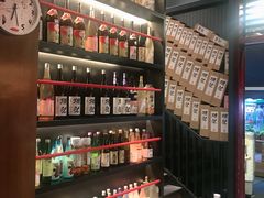 零售区-熊藏居酒屋(kkone店)